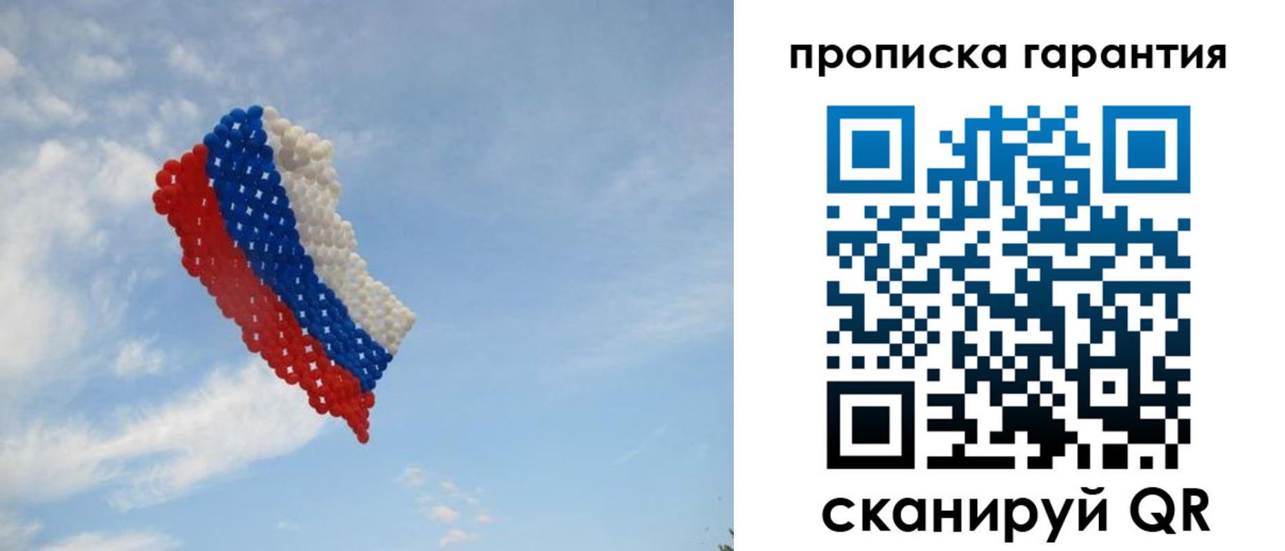 регистрация в Венёве